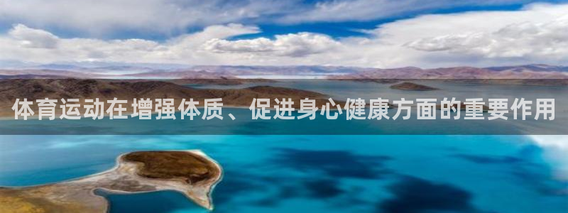 皇冠277体育