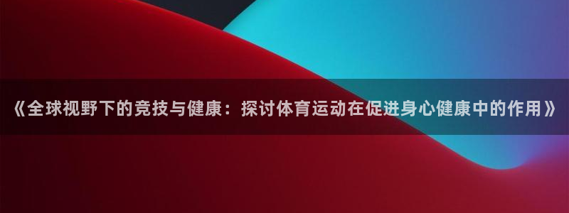 77体育官网